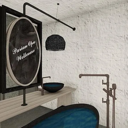 Parion Opus (adults Only) 4* Naousa (Paros)