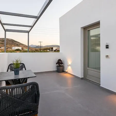 Appart hôtel Parion Opus (adults Only)